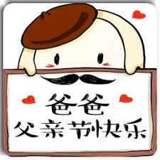 jokerindo99 daftar Dia mengajar Tian Shao untuk mendapatkan ijazah sekolah dasar dan sekolah menengah pertama dengan belajar sendiri, serta tulisan tangannya yang indah.